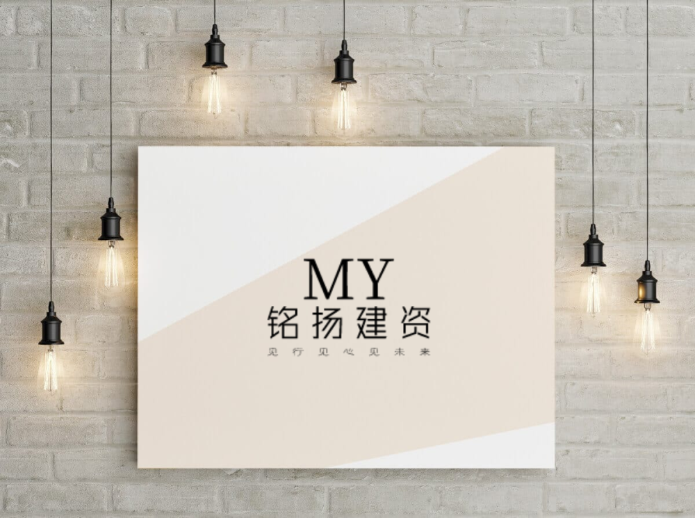 建筑業(yè)企業(yè)資質(zhì)分哪幾個(gè)類(lèi)別？